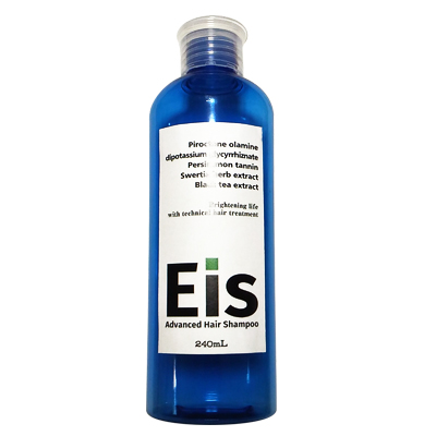 Eis